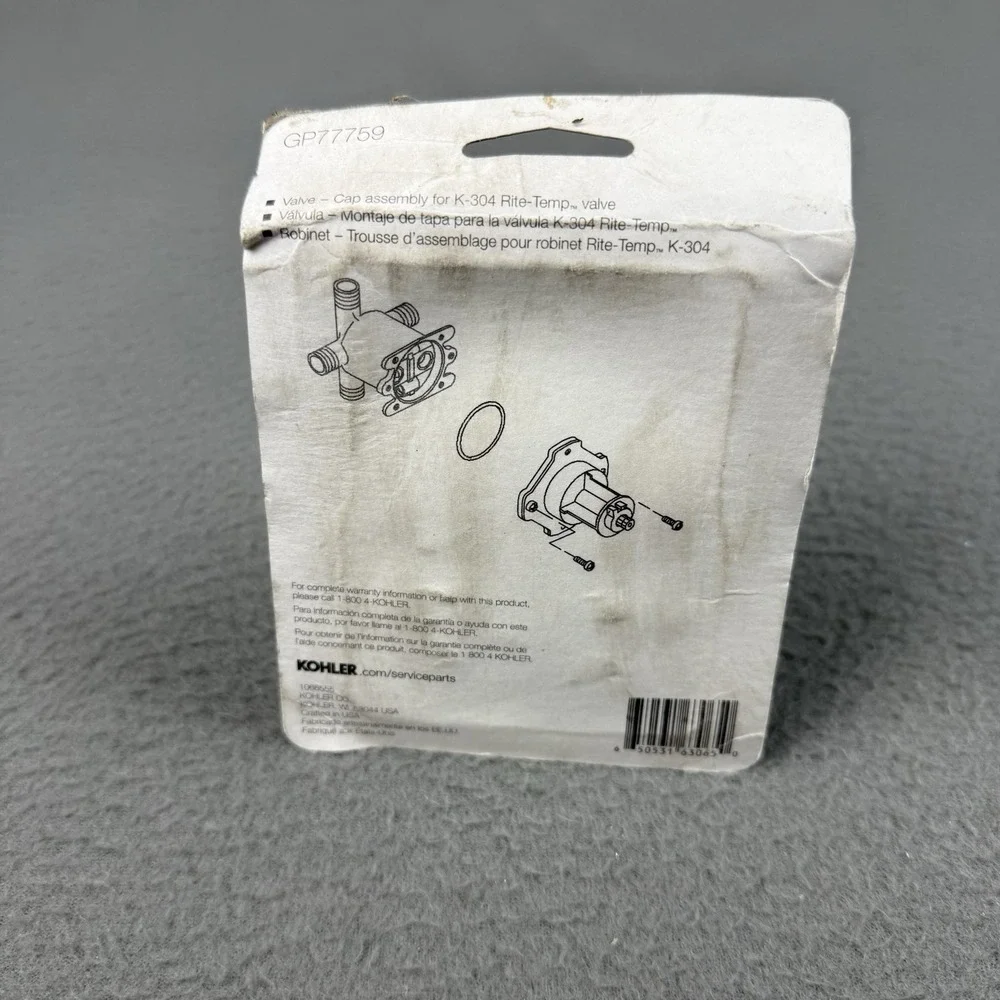 Kohler RGP77759 Mixer Cap for Rite Temp Pressure Balancing Valves - Picture 3 of 3
